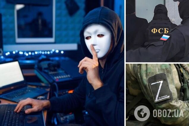 пробив данных силовиков