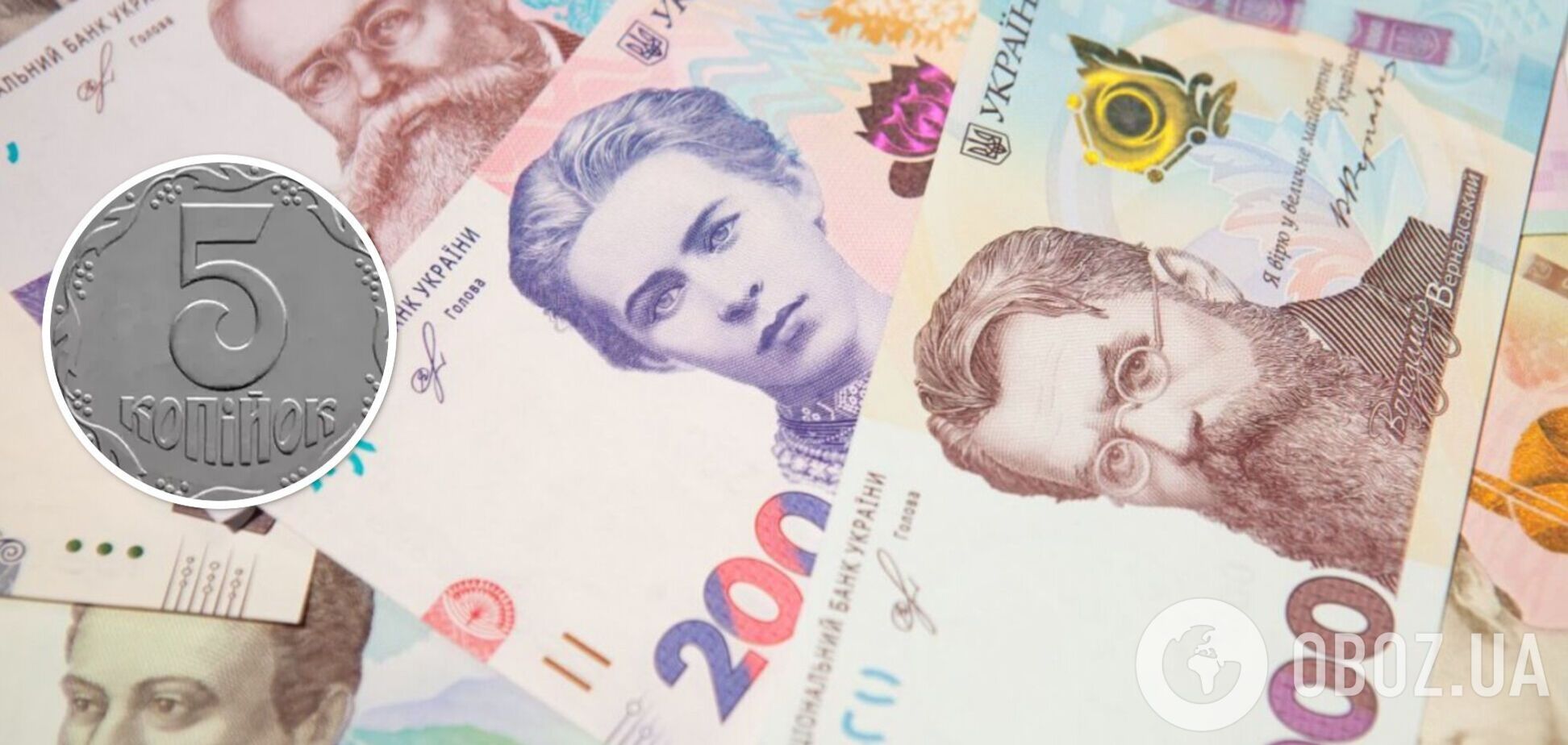 Украинцы могут обогатиться, продав монеты из старых копилок