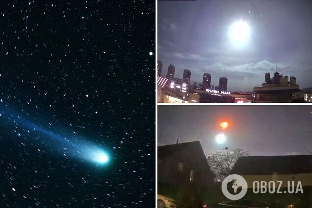 Це не було наслідком роботи ППО