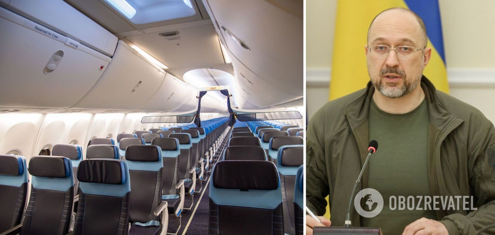 Как во время войны Денис Шмыгаль может позволить себе летать на Boeing 737-800 с посадкой на 189 кресел?