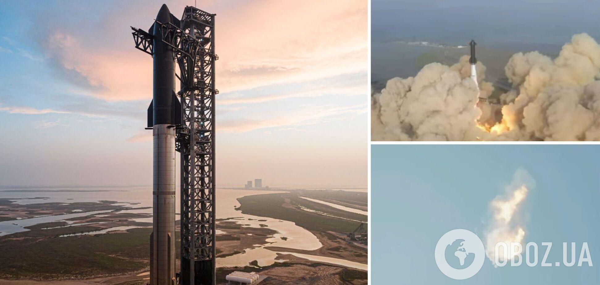 Запуск корабля Starship у космос закінчився невдачею: ракета вибухнула в повітрі через три хвилини. Фото і відео