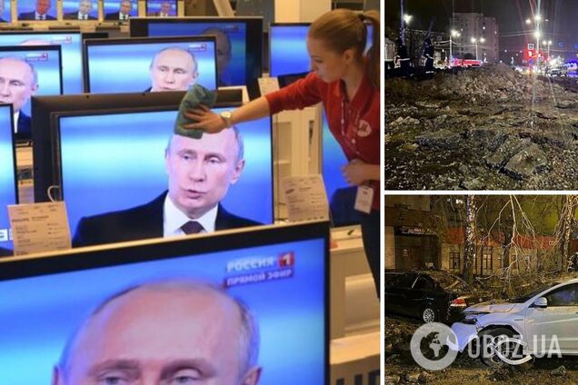 'Дозволяє ліквідувати екстремістів у зоні СВО': на росТБ видали несподівану заяву про 'бавовну' в Бєлгороді. Відео