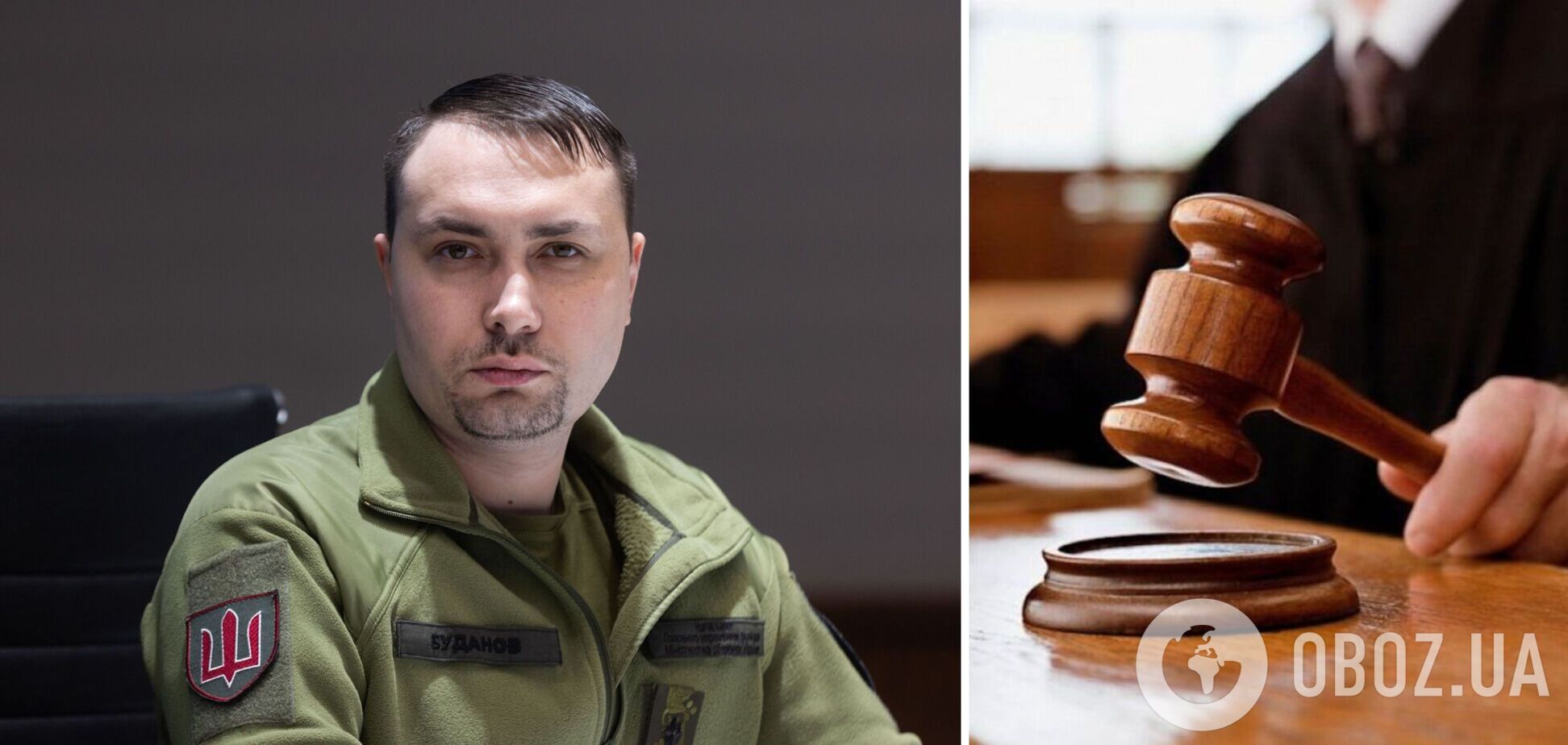 У РФ ведуть кримінальну справу Буданова