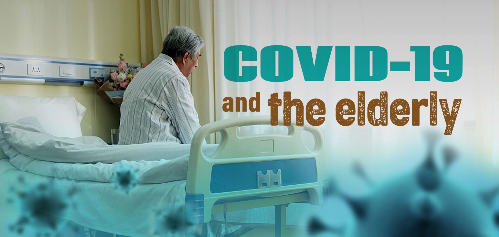 Чому людям старшого віку важливо вакцинуватися проти COVID-19