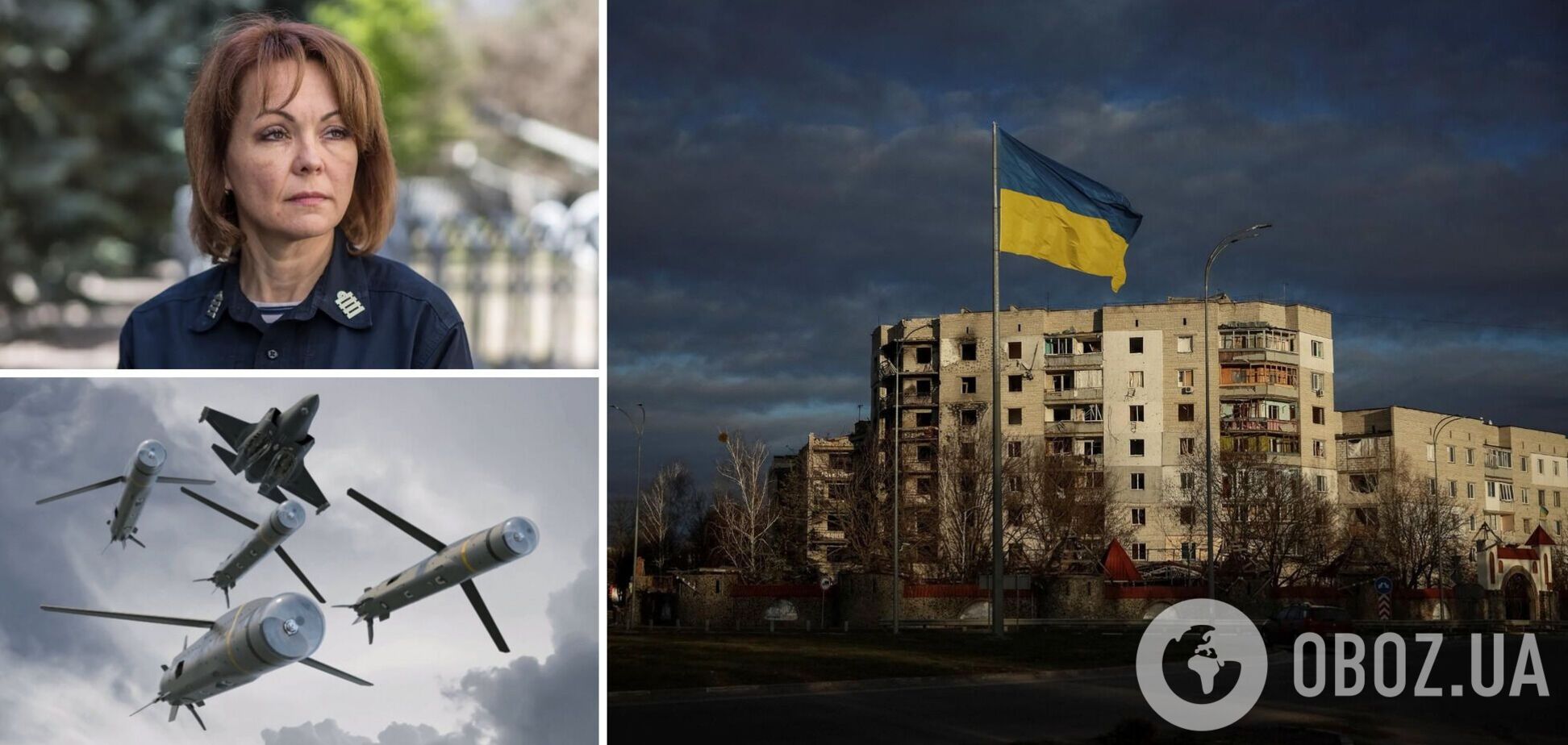 'Окупанти змінили тактику': Гуменюк оцінила ймовірність ракетних ударів по Україні в найближчі дні