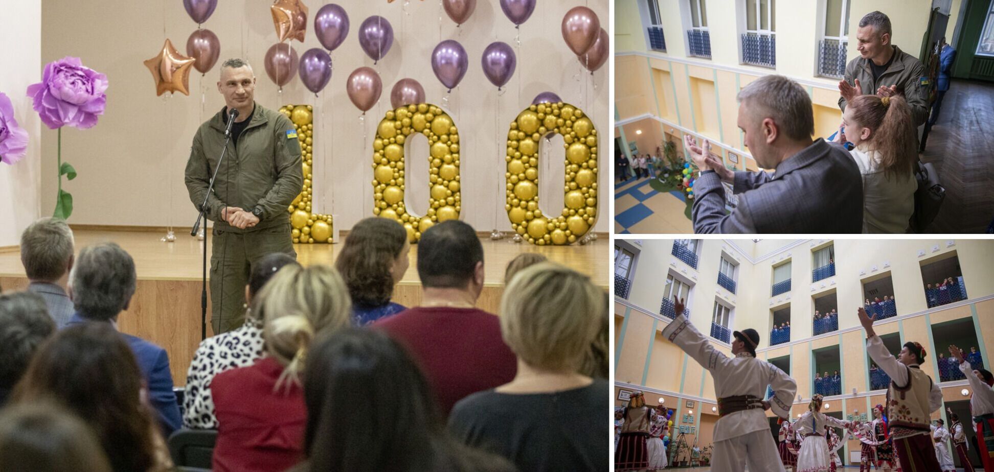 Кличко привітав вчителів та учнів київської спецшколи №57 зі 100-річним ювілеєм навчального закладу. Фото