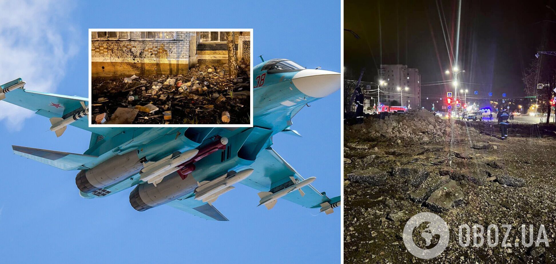 В России назвали официальную причину 'бавовны' в Белгороде: бомбят сами себя