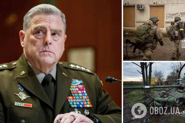 Генерал Міллі: РФ витрачає в Бахмуті людей заради 'дуже невеликої вигоди', їхній моральний дух слабкий