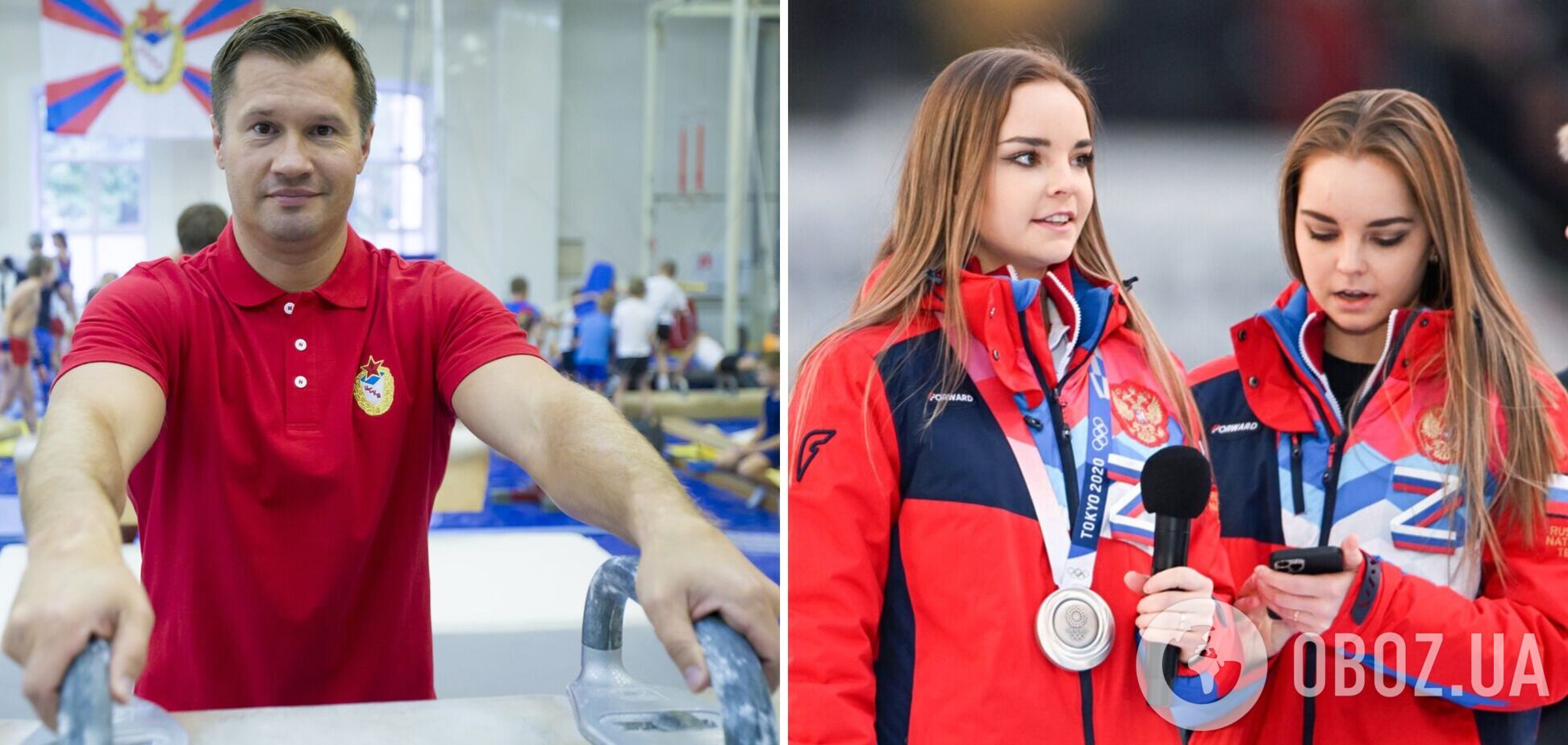 'При чем здесь это?' Чемпион ОИ из РФ назвал дискредитацией России требования МОК