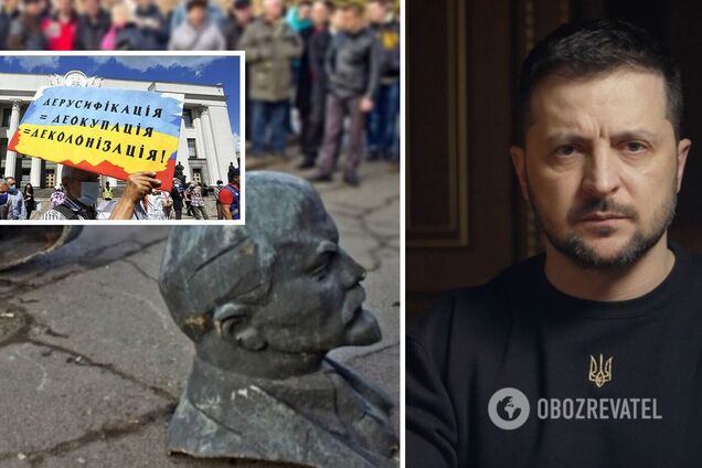 Улиц Пушкина в Украине не будет: Зеленский подписал законопроект о российских названиях и символике