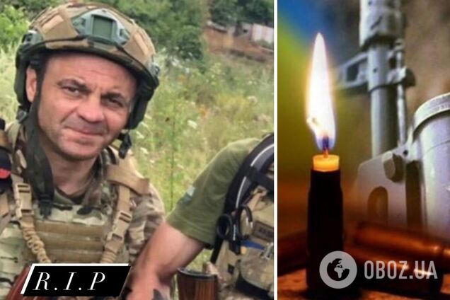 У боях за Україну загинув захисник з Полтави Юрій Боженко, який одним із перших став на захист Бахмута. Фото