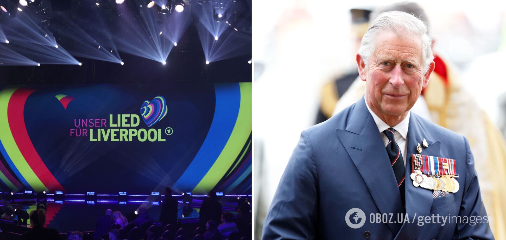 Королю Великобритании доверили 'важную' миссию на Евровидении: зачем Чарльз III приедет в Ливерпуль