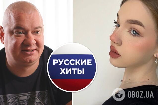 Дочка Кошового саркастично відреагувала на хейт через російські пісні і пораділа новим підписникам