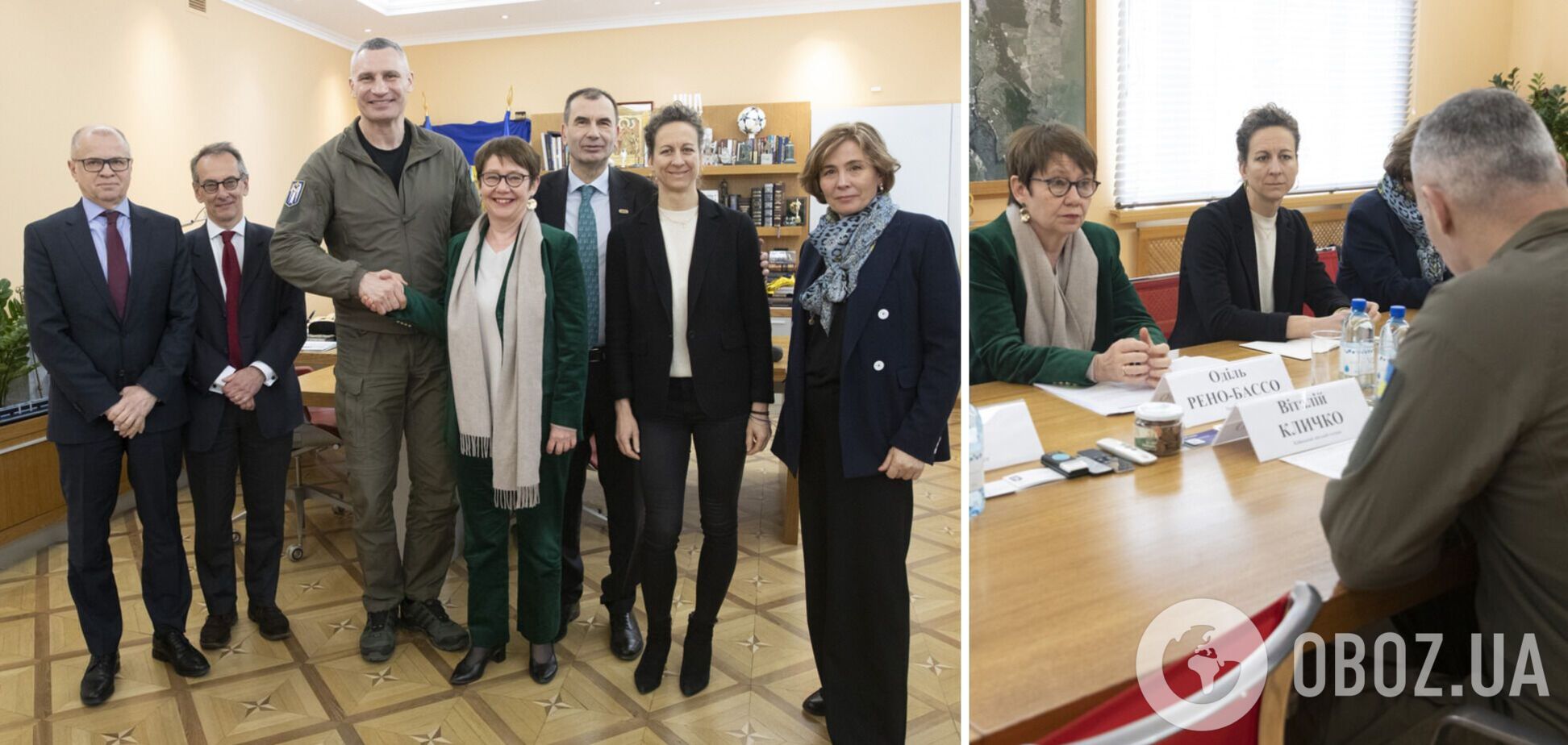 Кличко обсудил с делегацией ЕБРР дальнейшее сотрудничество банка и Киева