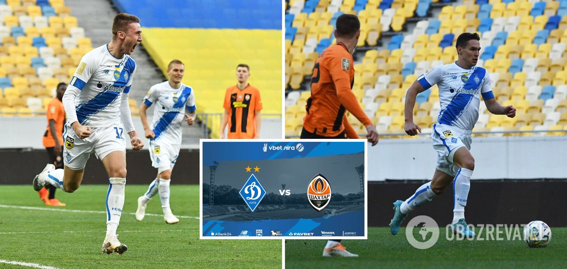 'Динамо' – 'Шахтар': результат та хронологія матчу 22-го туру УПЛ