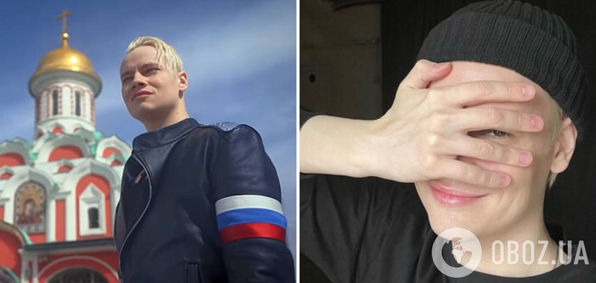 'Хорошо, что не зиганул': Shaman выпустил 'патриотическую' песню о 'великой России' и вызвал истерику даже у россиян. Видео