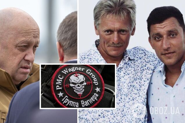 Пригожин выдал, что Песков просил забрать его сына в 'Вагнер', и тот отслужил артиллеристом