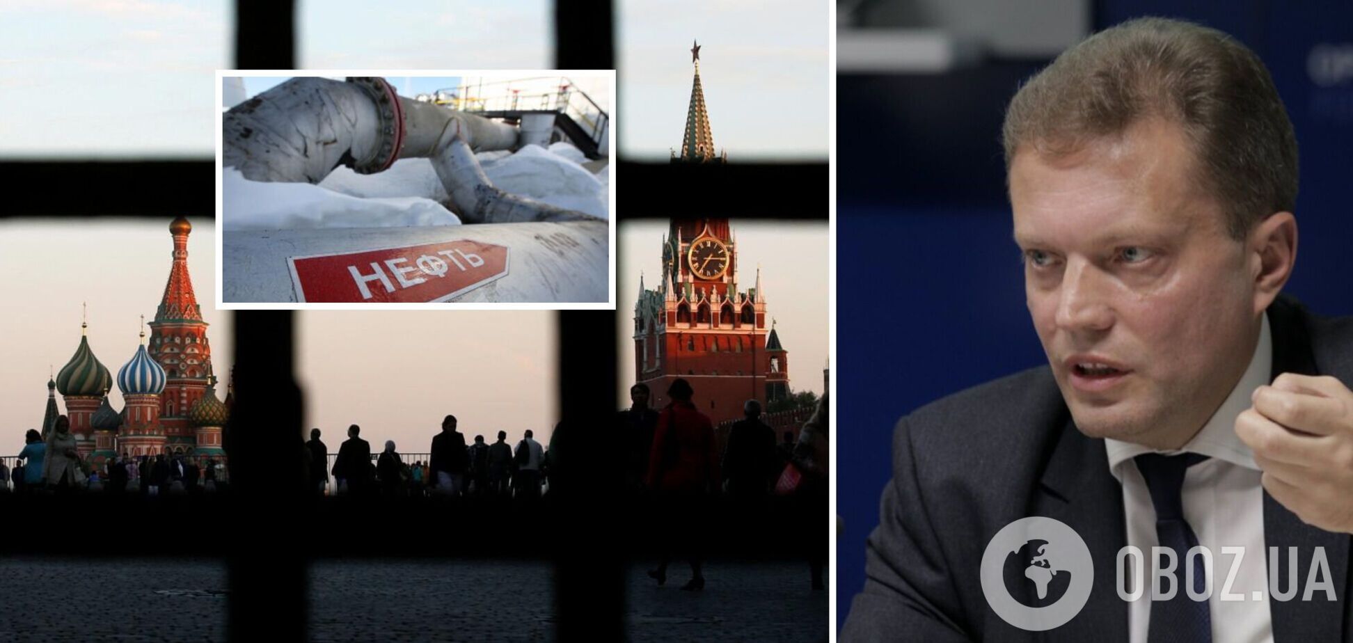 Омельченко рассказал о влиянии нефтяных и газовых санкций на РФ