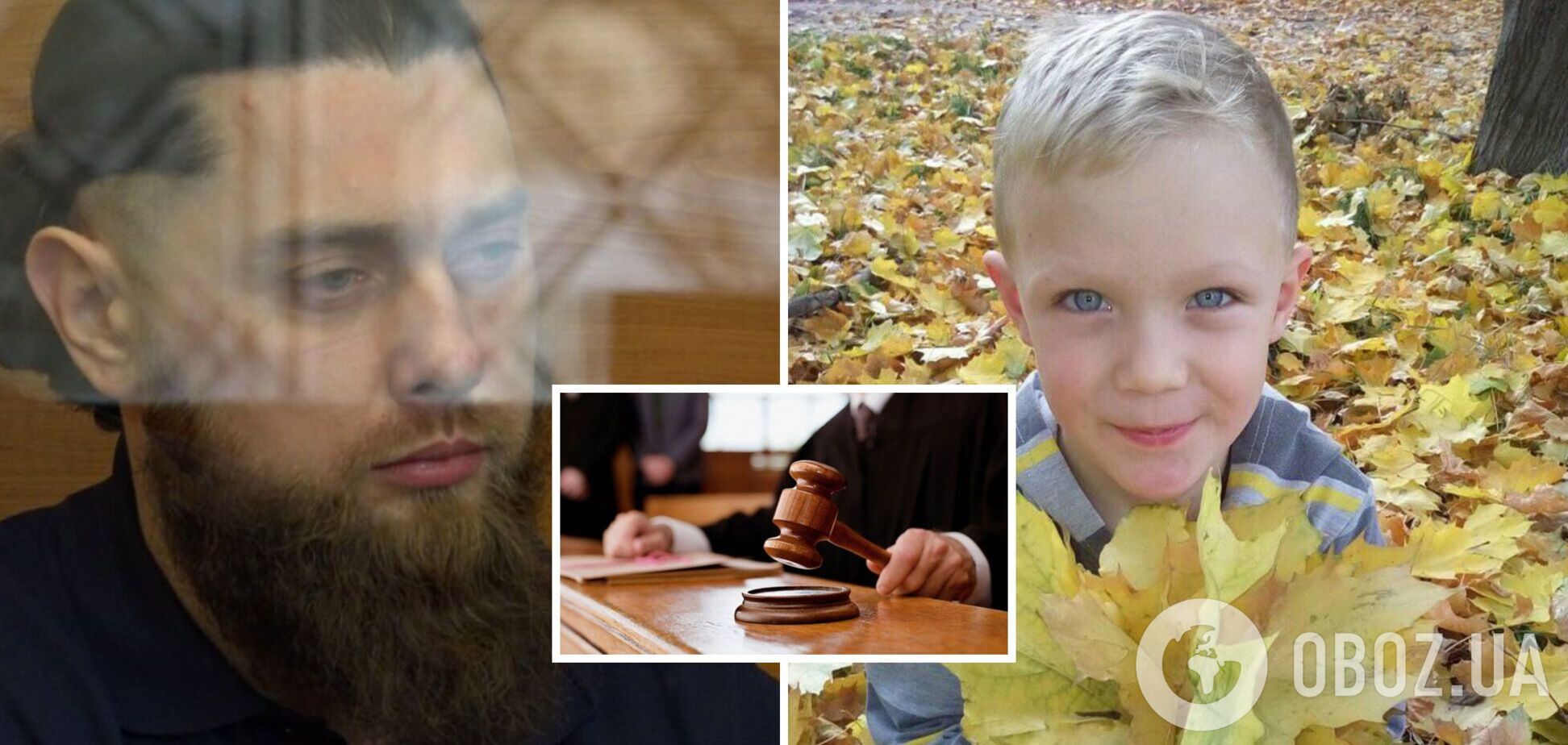 Фигуранту дела об убийстве 5-летнего Кирилла Тлявова отменили круглосуточный арест