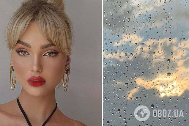 Пять секретов суперстойкого макияжа, который не испортит дождь. Фото