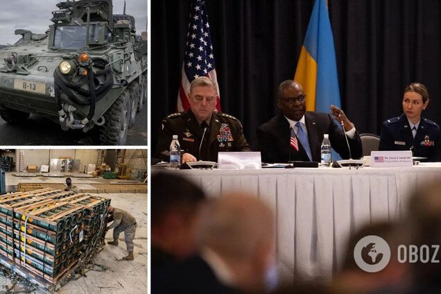 Украина получила от НАТО военную помощь в размере $55 млрд, – Остин