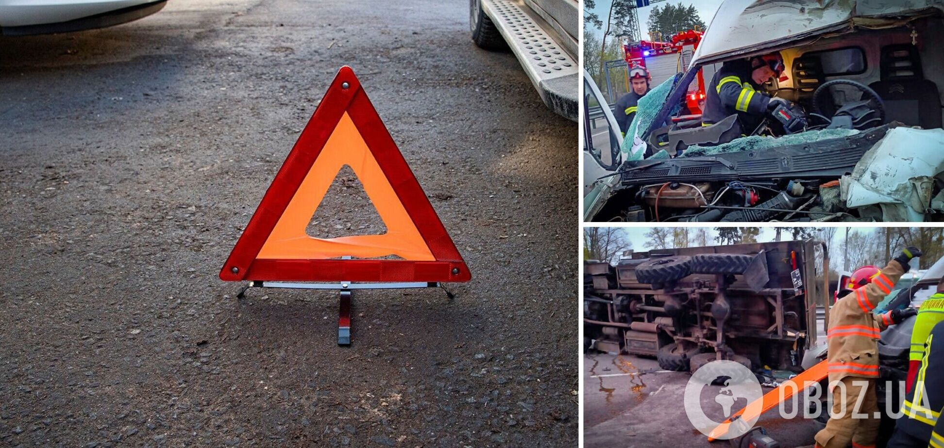 Внаслідок ДТП постраждало 5 осіб