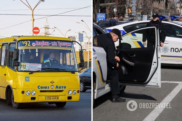 Поліція зупинятиме маршрутки під час повітряної тривоги