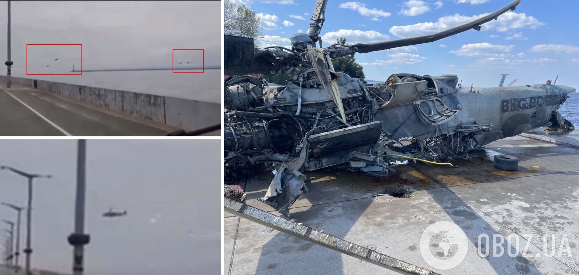 Окупанти почали зазнавати втрат у перші години вторгнення