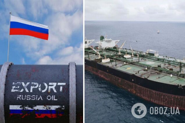 Російську нафту возять судна без західних страховок