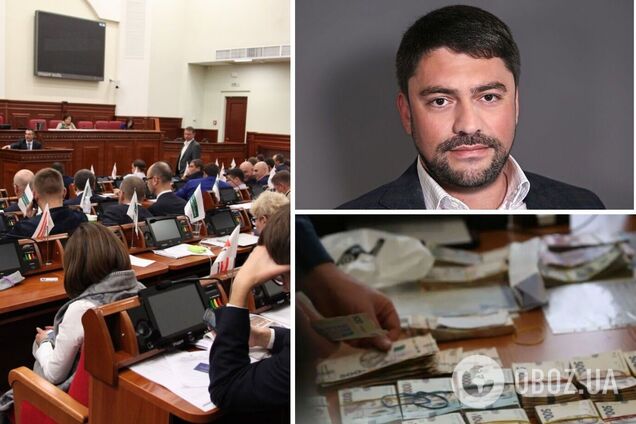 Трубіцина планують усунути від управління комісією