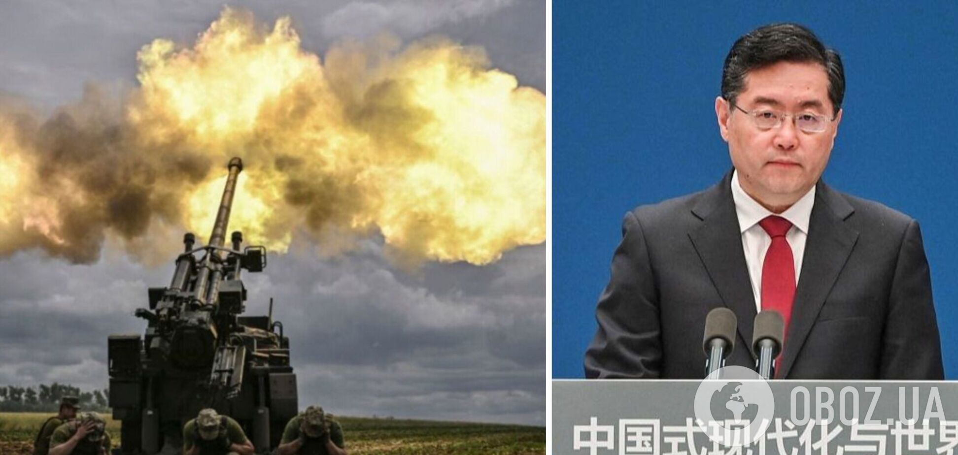 'Не нагнетаем': в Китае сделали новое заявление о войне в Украине и выступили против 'барьеров'