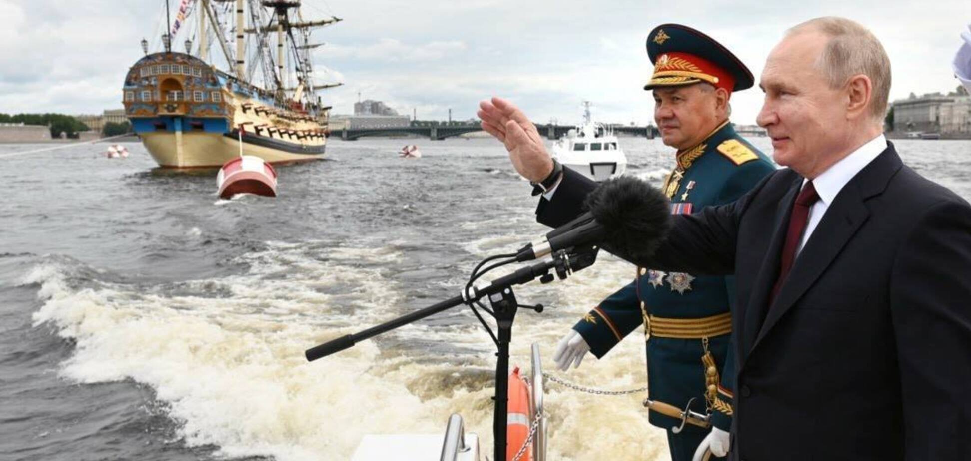 Шойгу идет на дно