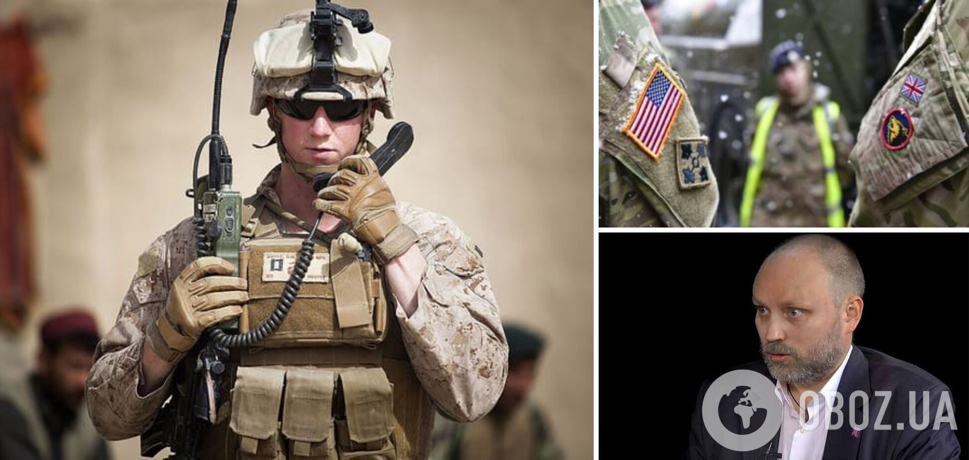 'Гив ми йо координат': гауляйтер Рогов опубликовал перехват разговоров 'иностранных наемников' в Украине и эпически оконфузился