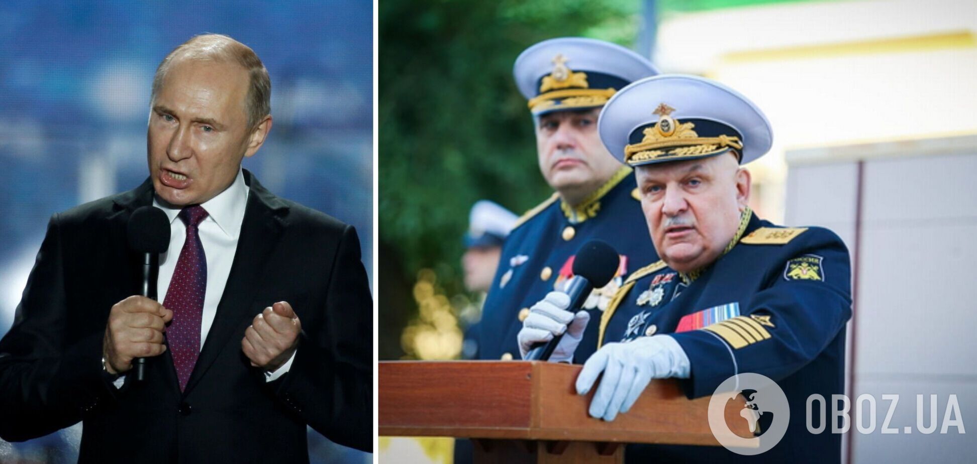 В Кремле недовольны Сергеем Авакянцом