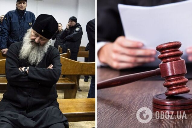 'Паше Мерседесу' продлили меру пресечения: детали решения