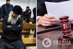 Будет сидеть под домашним арестом по меньшей мере до 29 января: суд продлил меру пресечения экснастоятелю Лавры Павлу