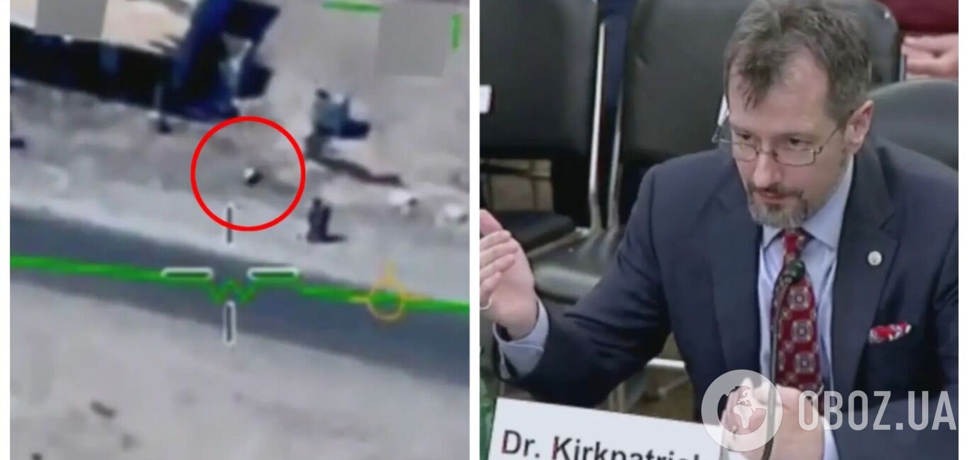 У Пентагоні розсекретили кадри з НЛО на Близькому Сході: що відомо про загадковий об'єкт. Відео