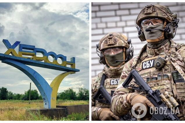 СБУ идентифицировала еще 12 коллаборантов, фабриковавших дела против украинцев в Херсонской области. Фото