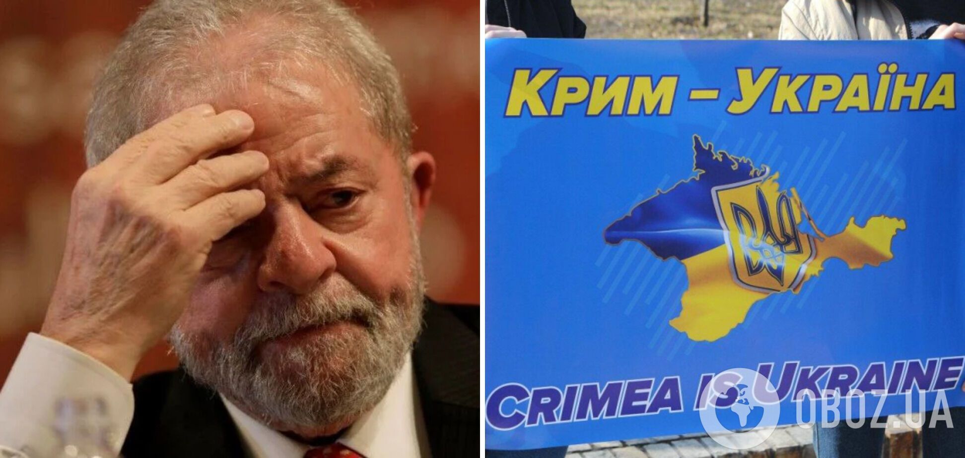 Після заяв про Крим президент Бразилії соромиться летіти в Україну
