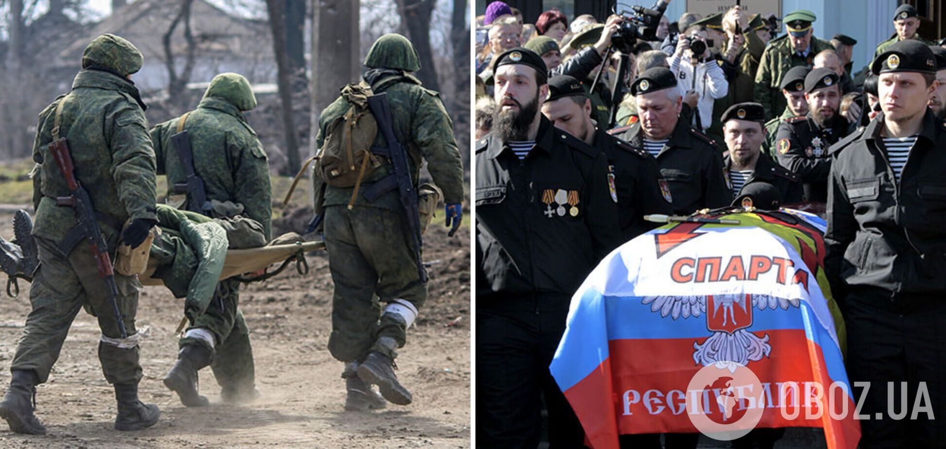 Окупанти за ніч втратили дві роти солдатів на Донеччині, – Дмитрашківський