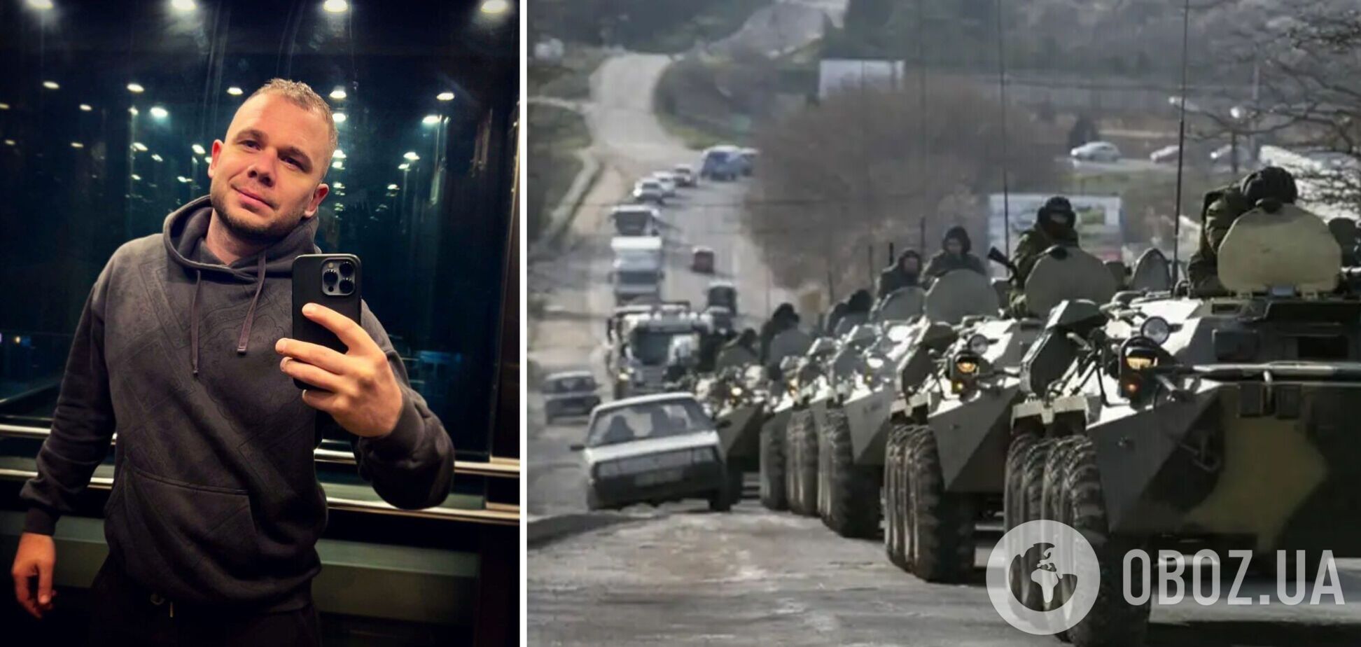 Идентифицирован сторонник России из Харькова, который перебрался на оккупированную Луганщину и может быть причастен к вывозу украденных авто