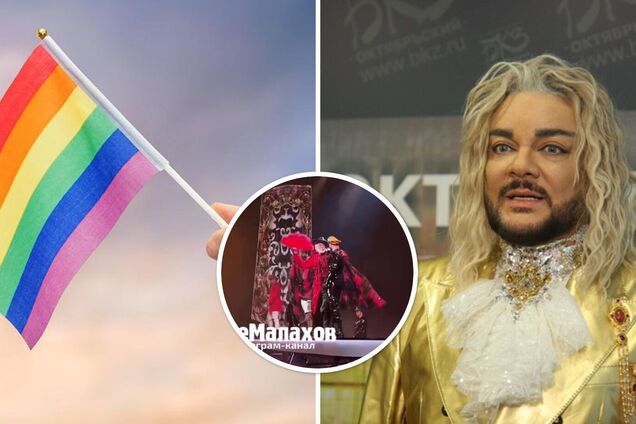 Путініст Кіркоров потрапив у гучний скандал через 'пікантне' відео з чоловіком: росіяни вимагають покарання