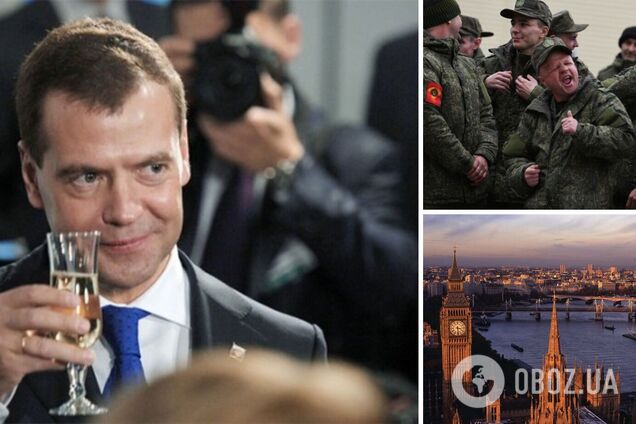 Медведєв публічно пригрозив ударом по Британії і парадом росіян у Берліні