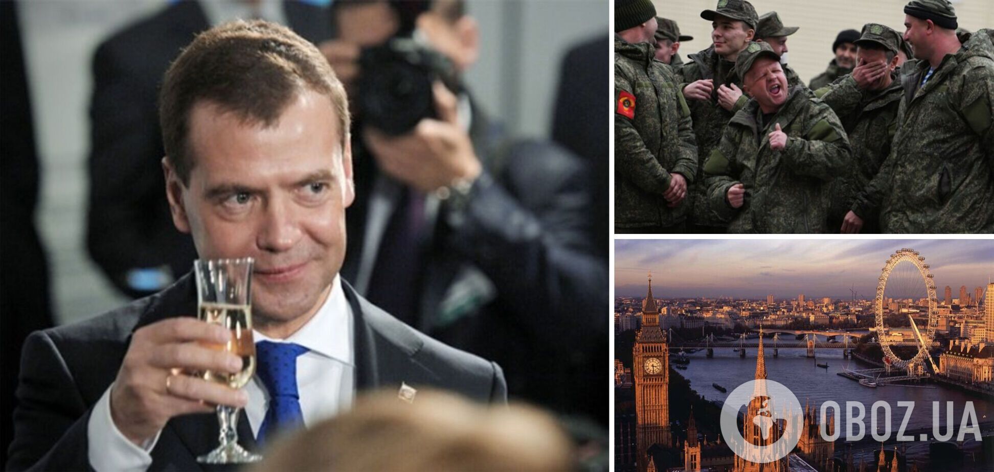 Медведев публично пригрозил ударом по Великобритании и парадом россиян в Берлине