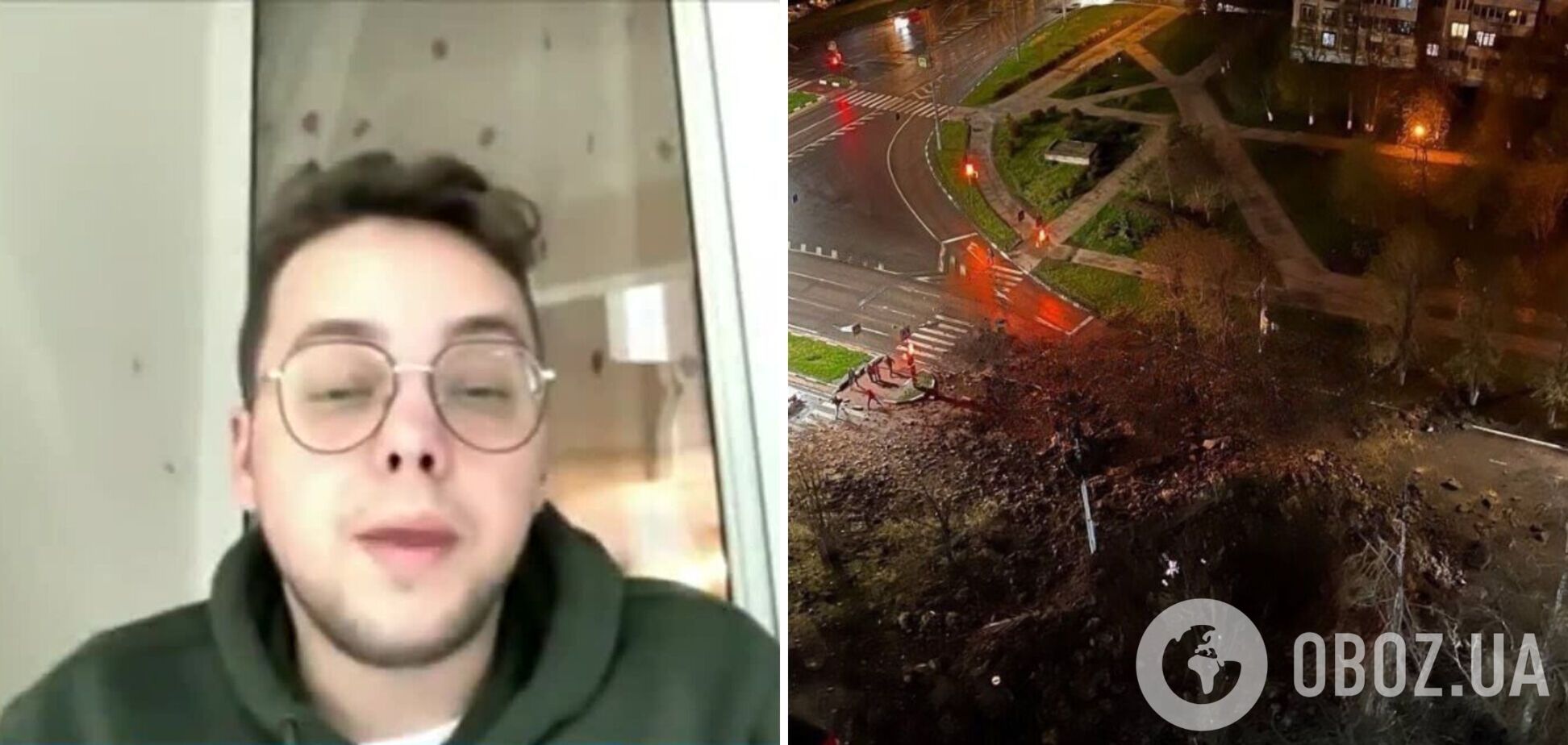 Поврежден дом, есть пострадавшие: в Белгороде журналист признался, что авиабомб было две. Видео