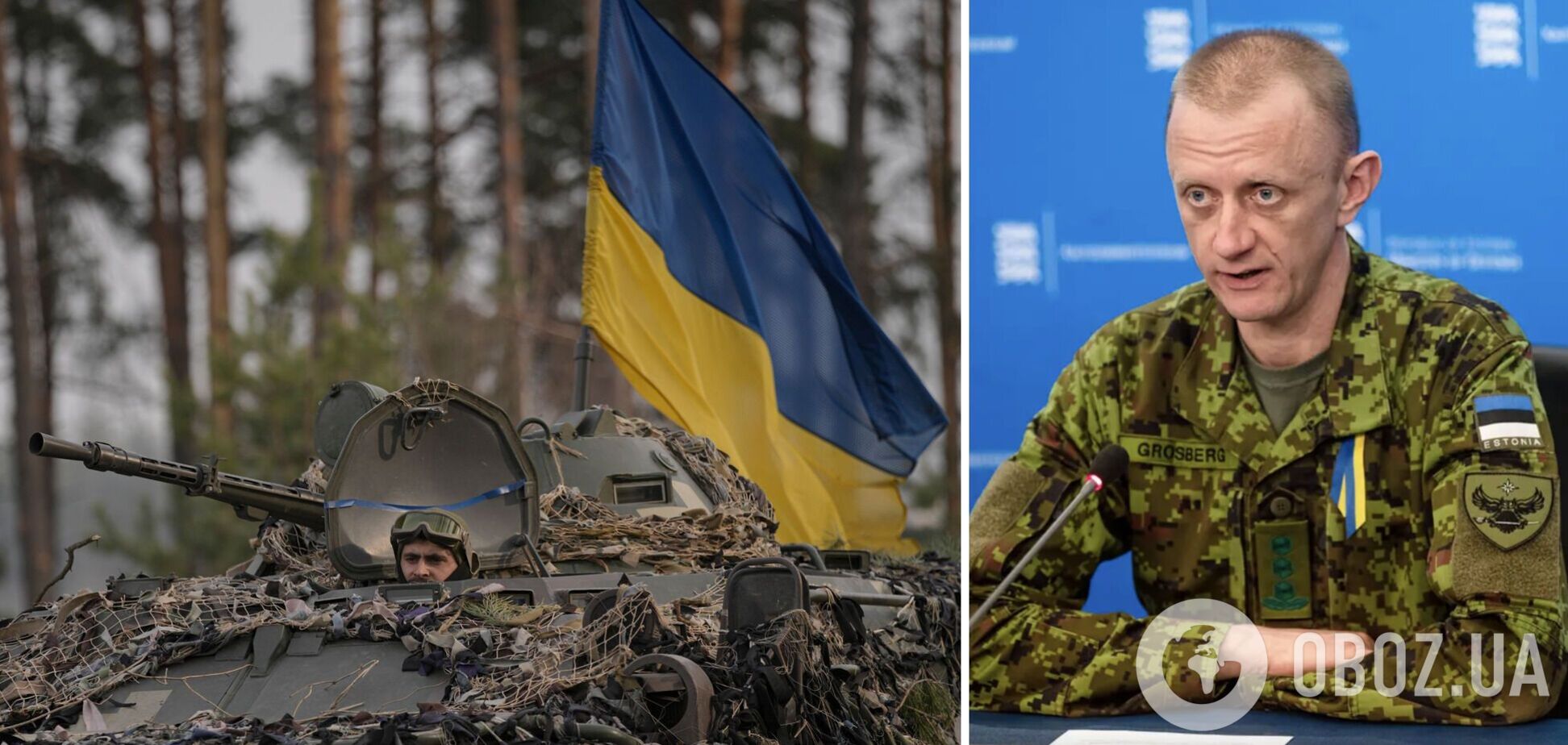 От чего зависит успех украинского контрнаступления: глава разведки Эстонии указал на главный фактор