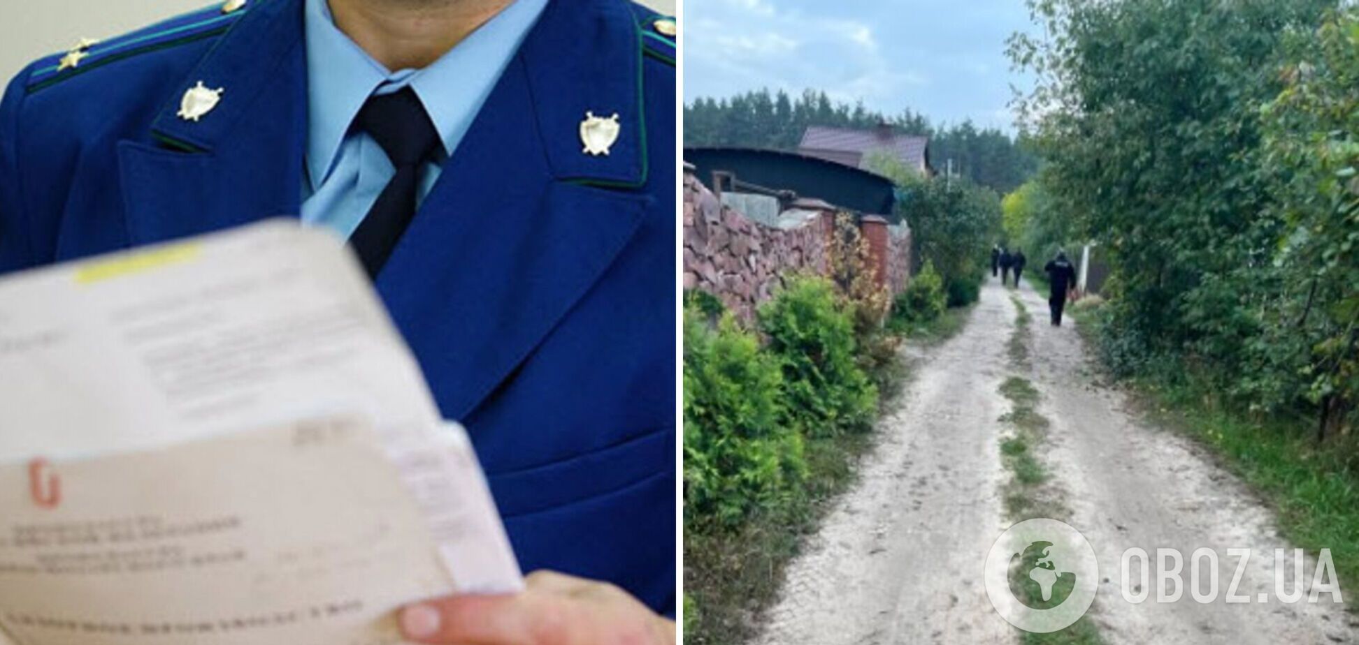 'Голову спрятал в зарослях': на Киевщине мужчина убил собственного сына и расчленил его тело
