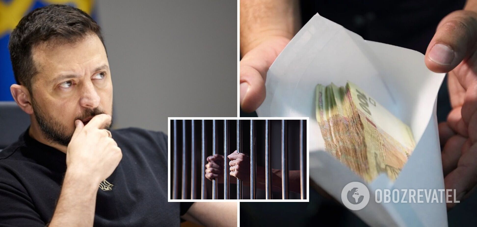 Зеленский о коррупции в Украине