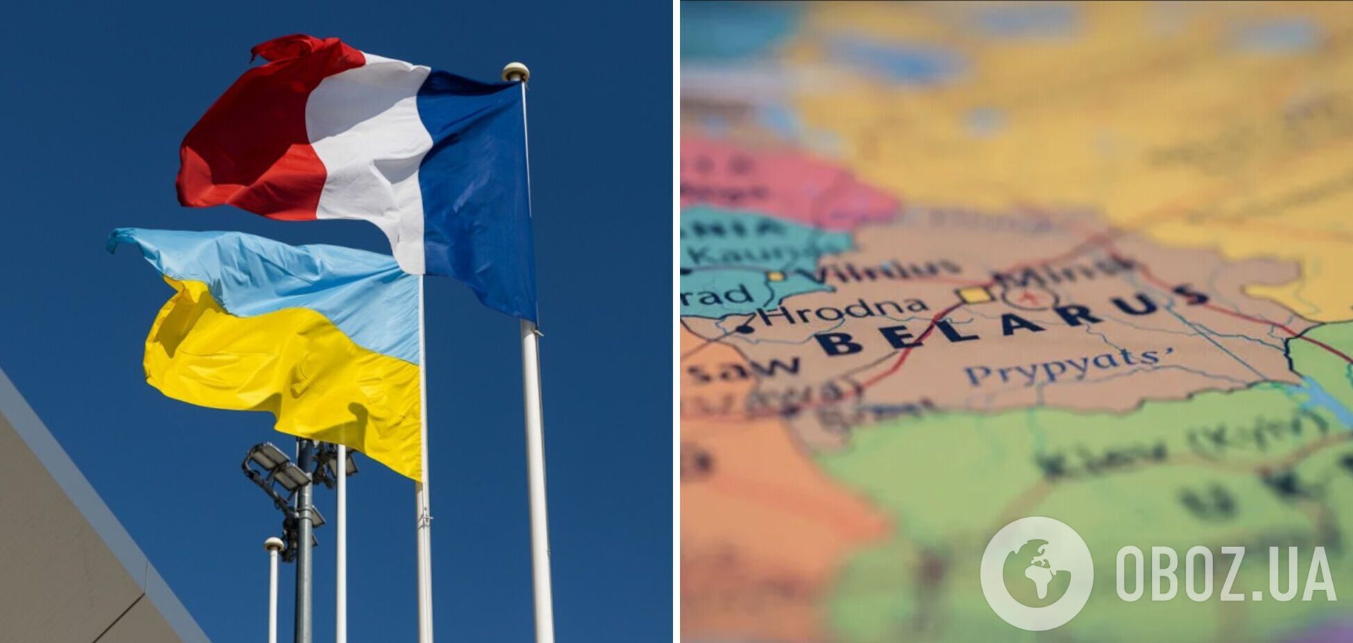 Франция отказалась дать Украине цифровую карту Беларуси – Le Monde