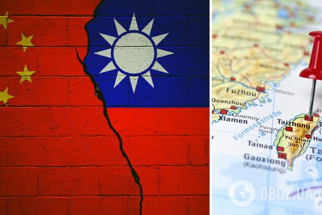 У Китаї заявили, що Тайвань 'історично' належить їм